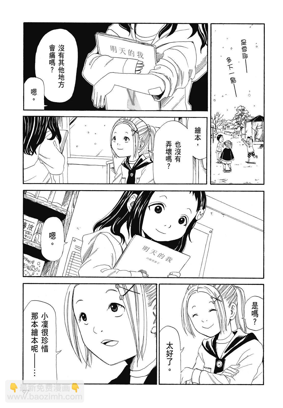 第01卷106