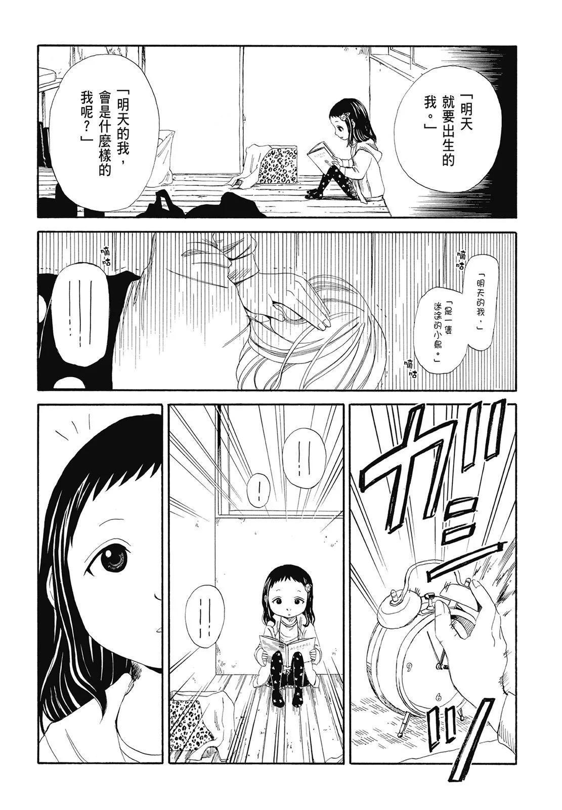 第01卷113