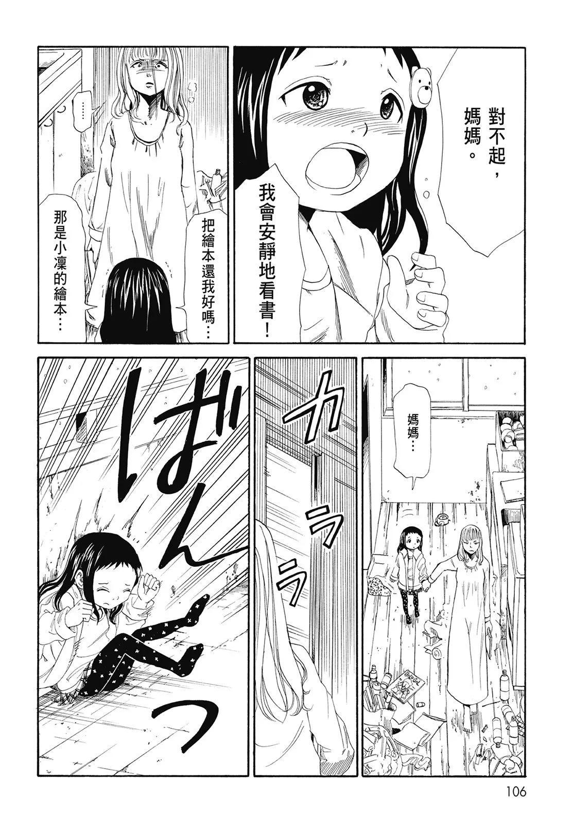 第01卷115