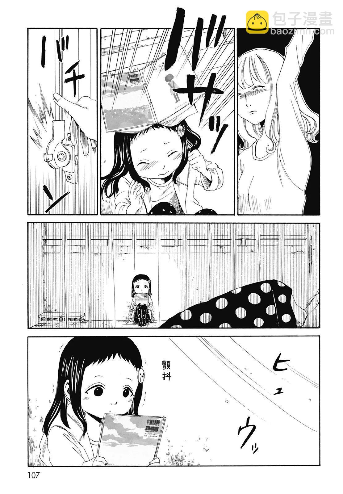 第01卷116