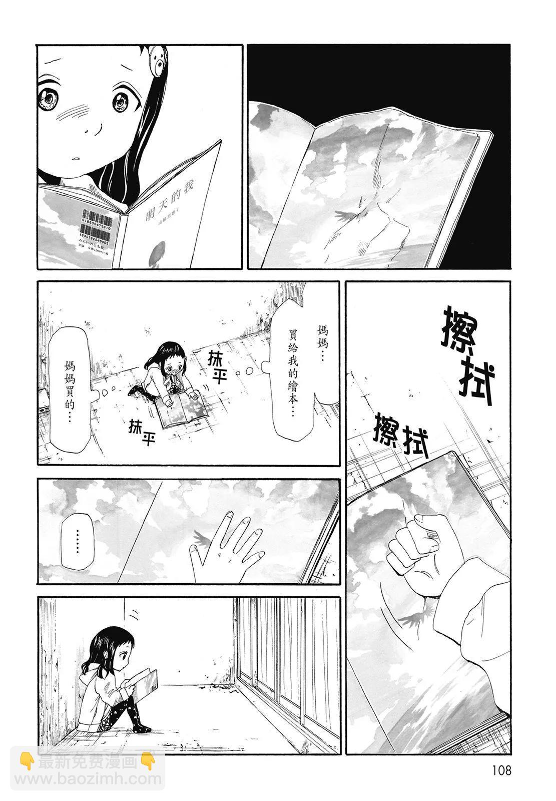 第01卷117