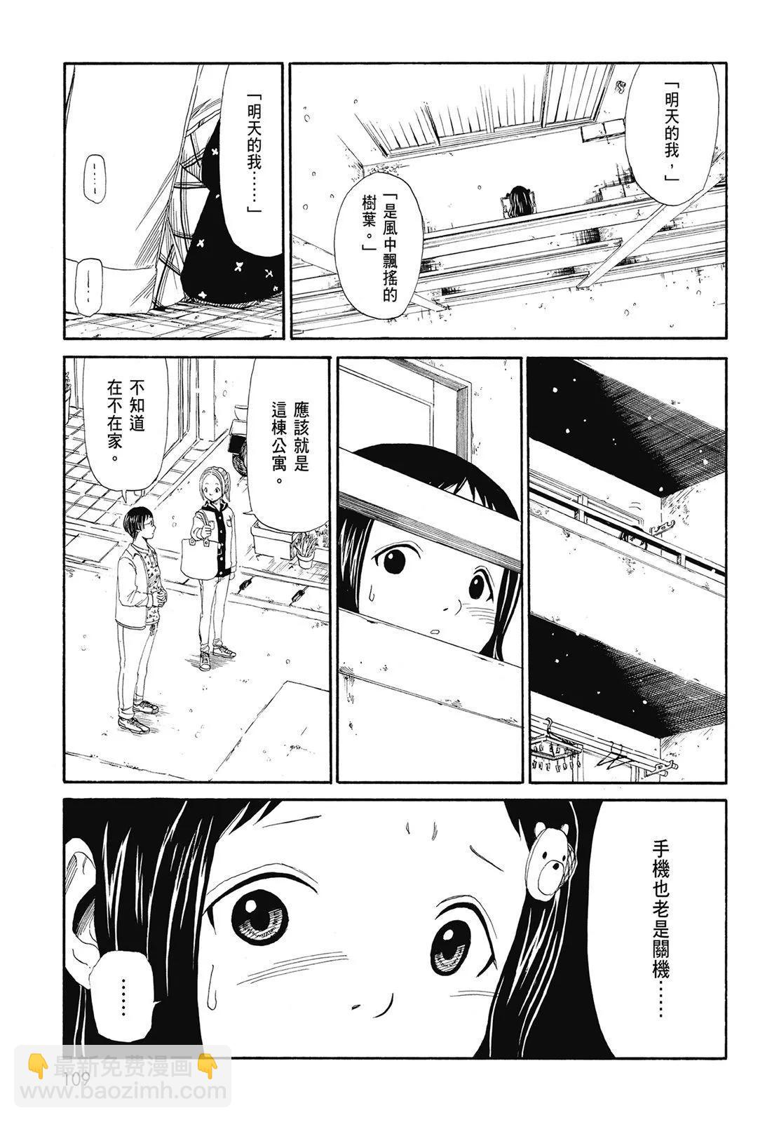 第01卷118