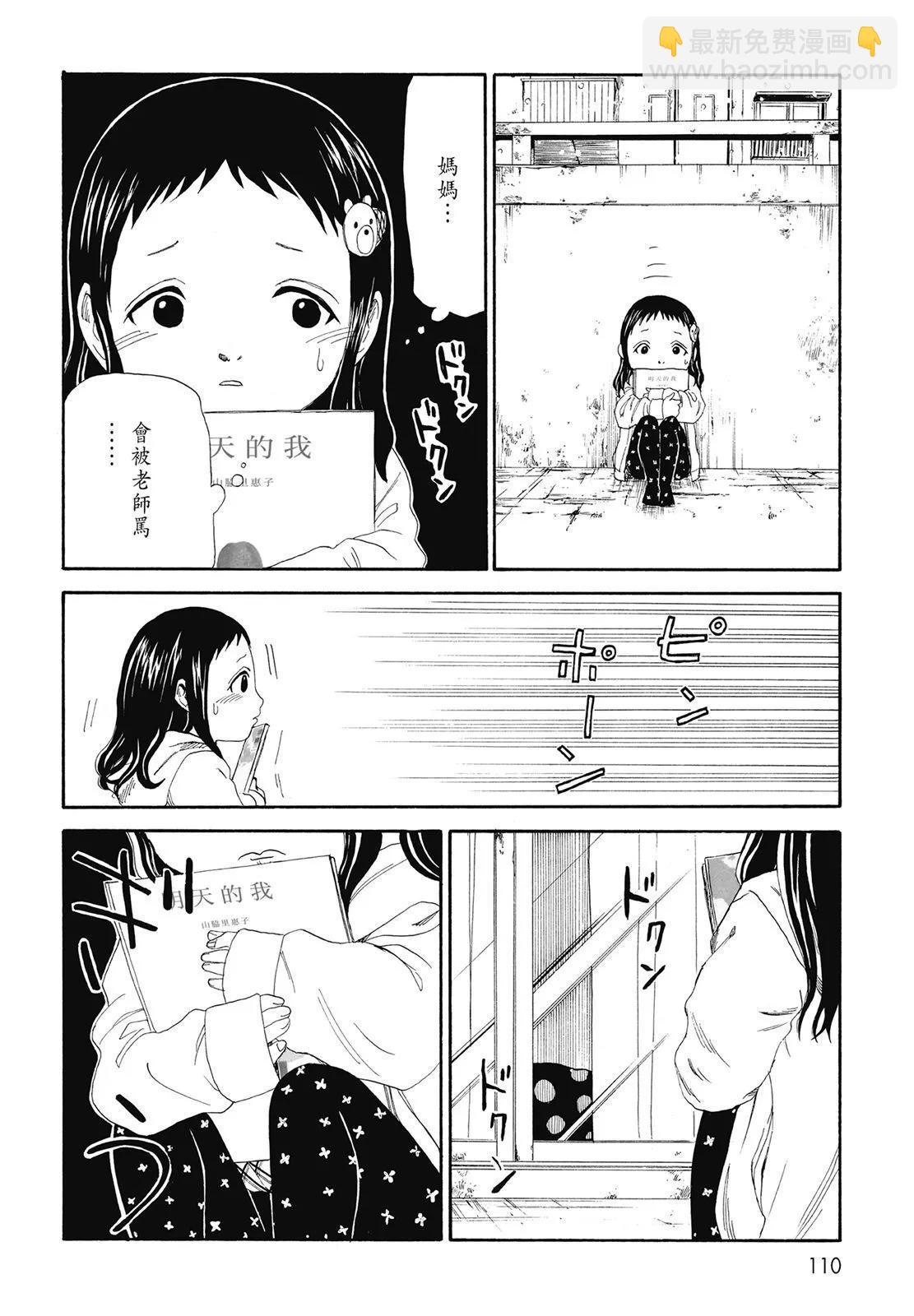 第01卷119