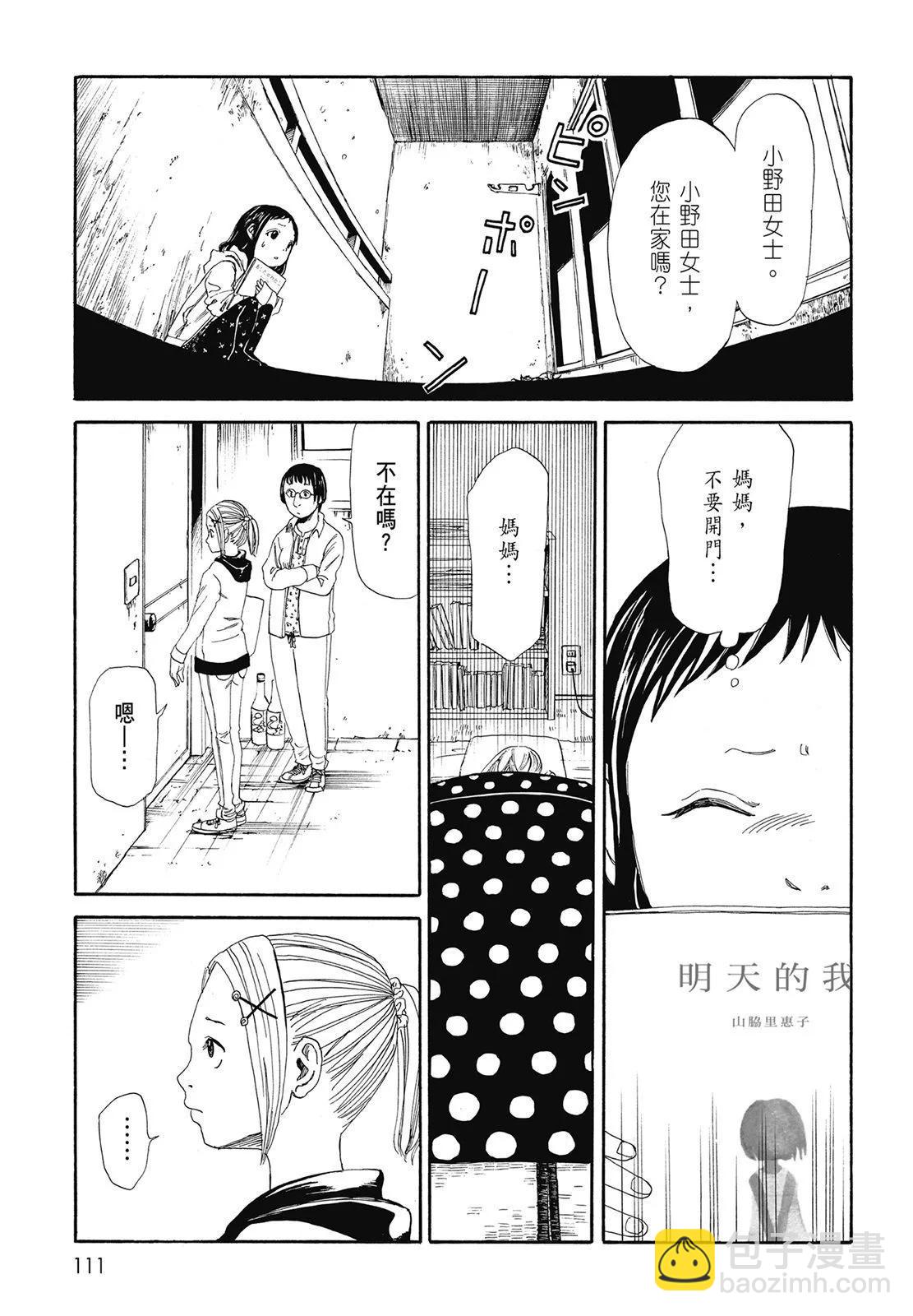 第01卷120