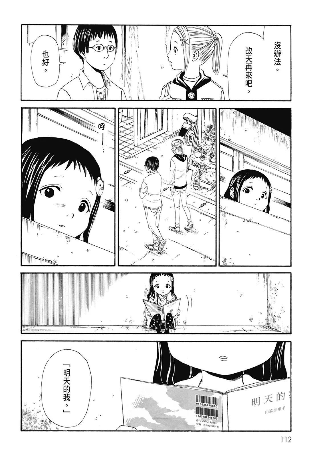 第01卷121
