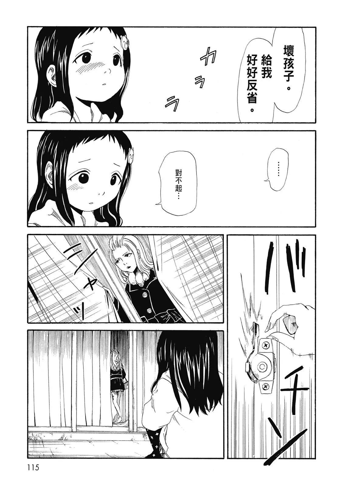 第01卷124