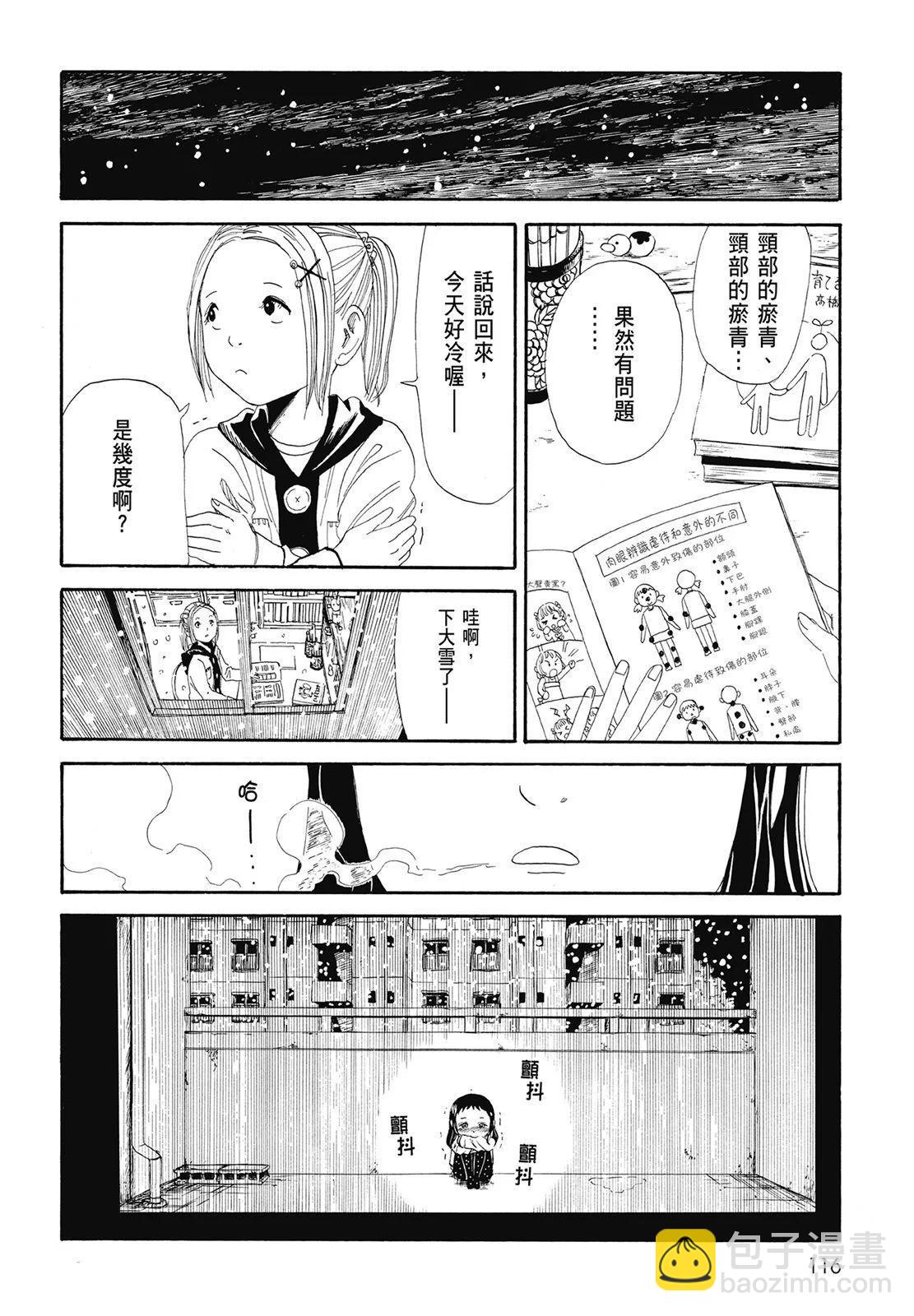 第01卷125