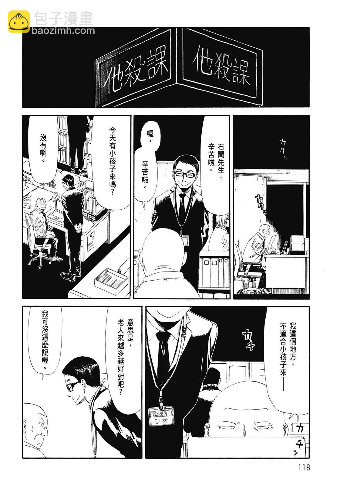 第01卷127