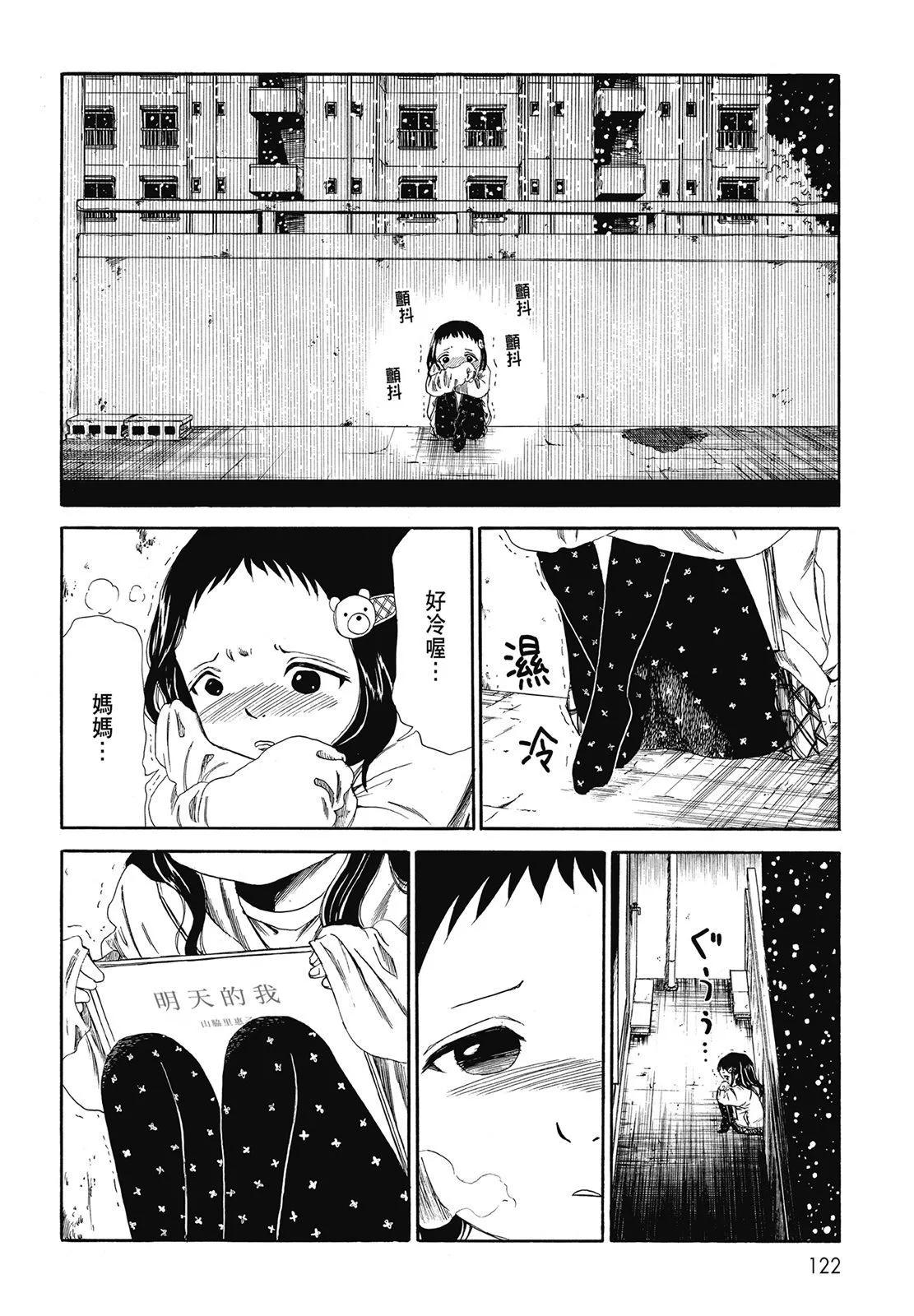 第01卷131