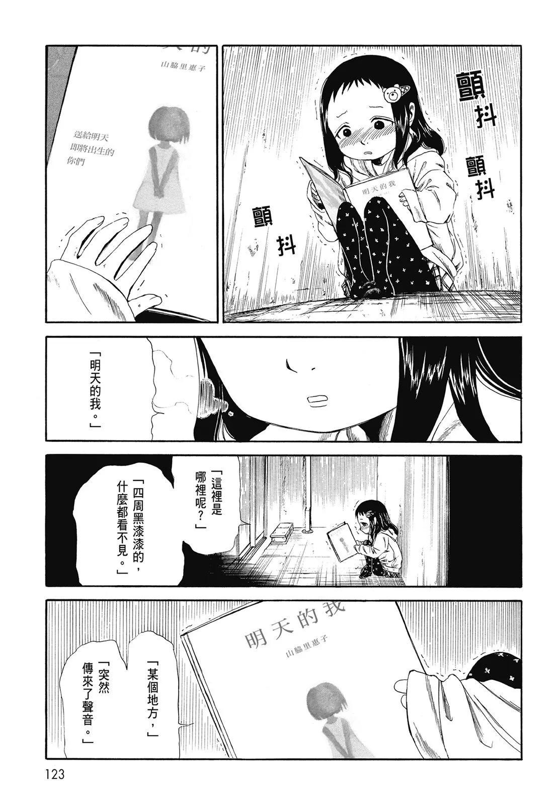 第01卷132