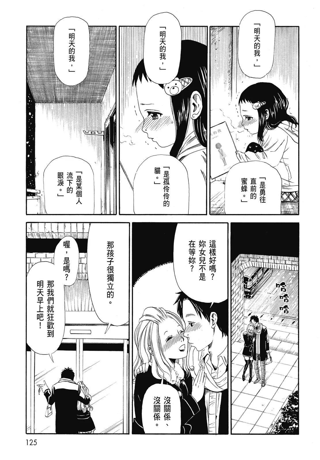 第01卷134