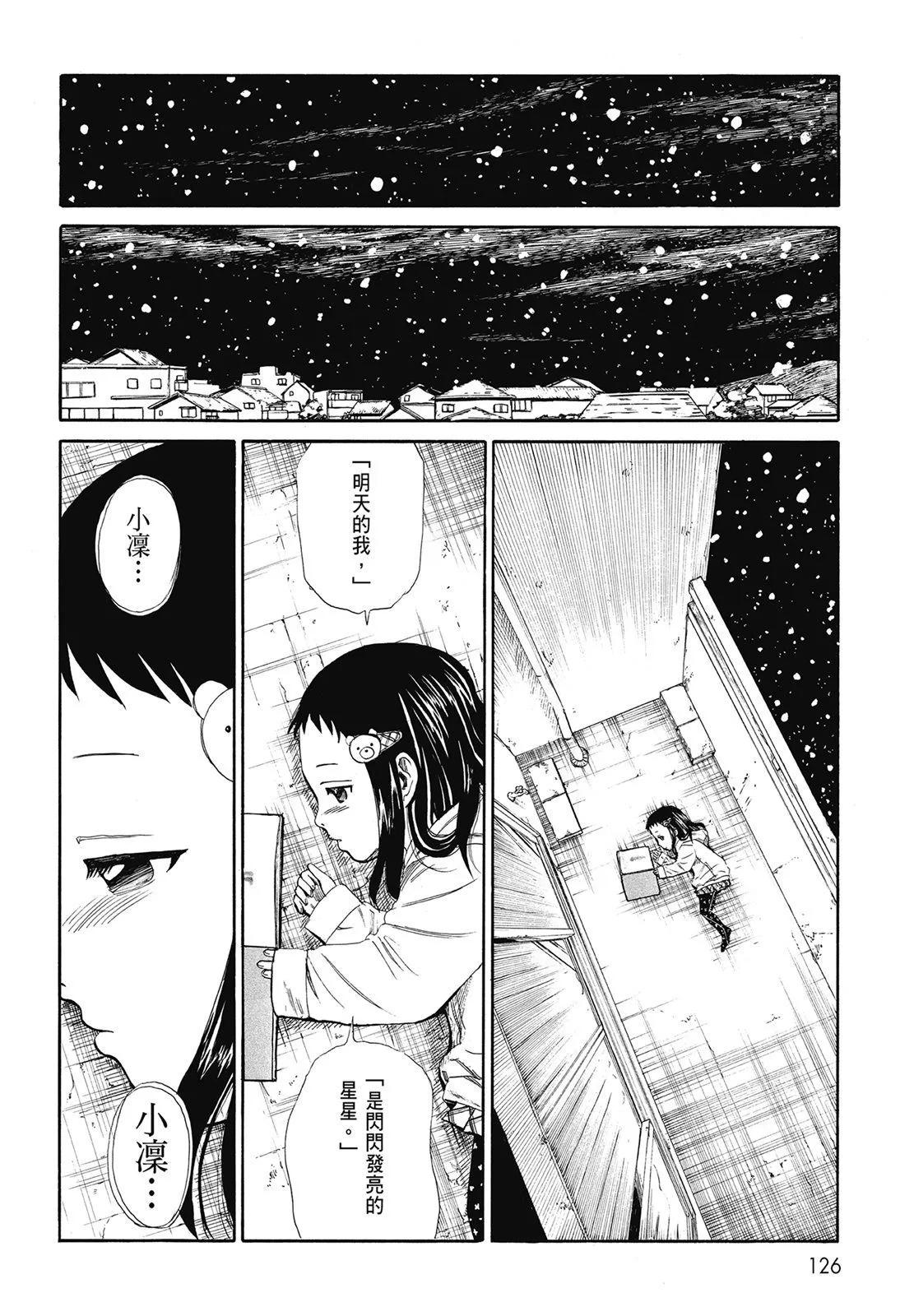 第01卷135
