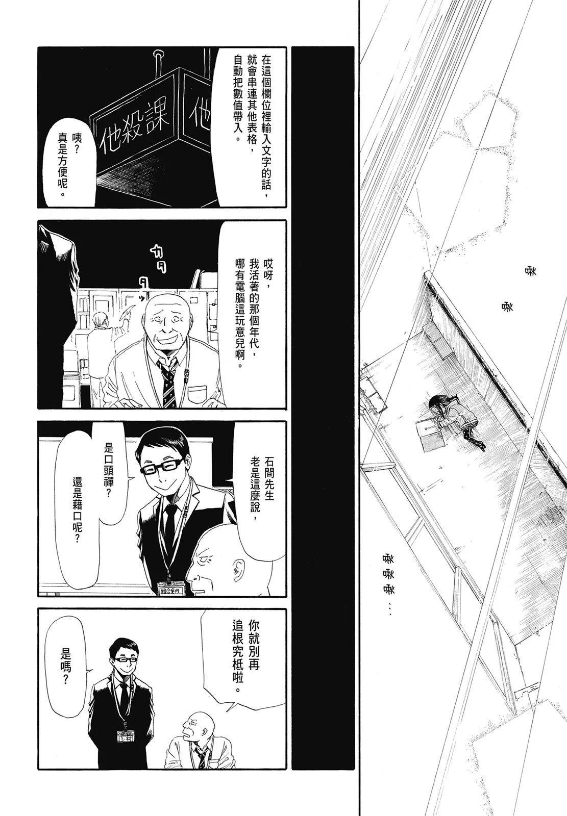 第01卷139