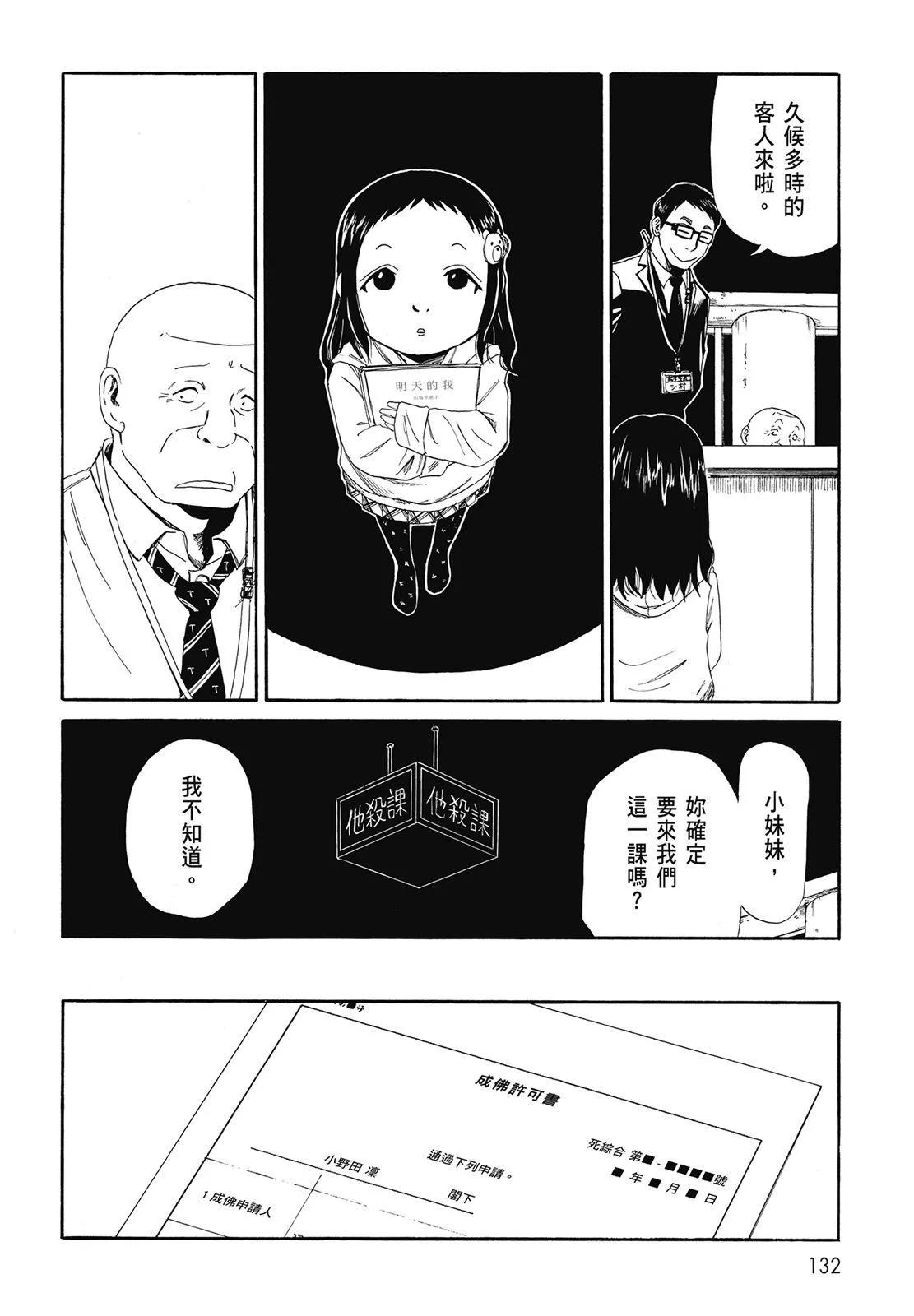 第01卷141