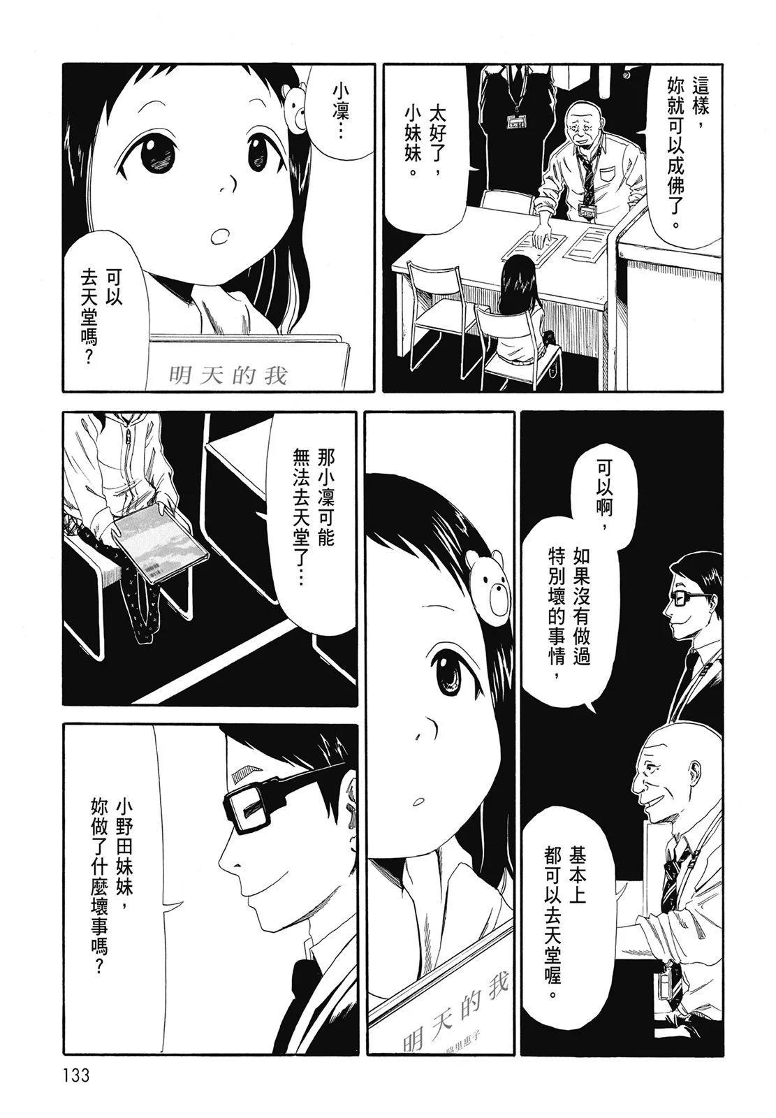 第01卷142