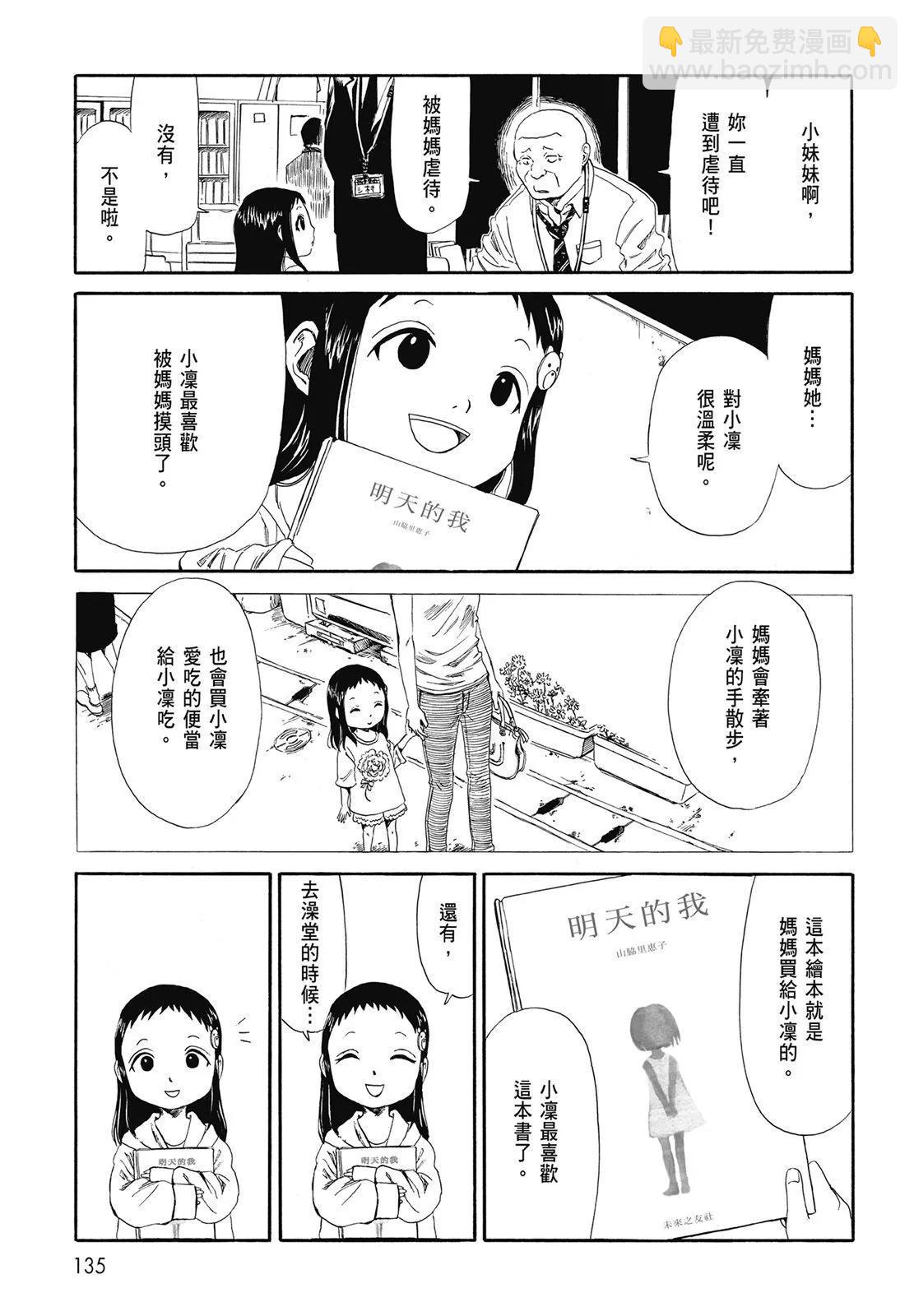 第01卷144