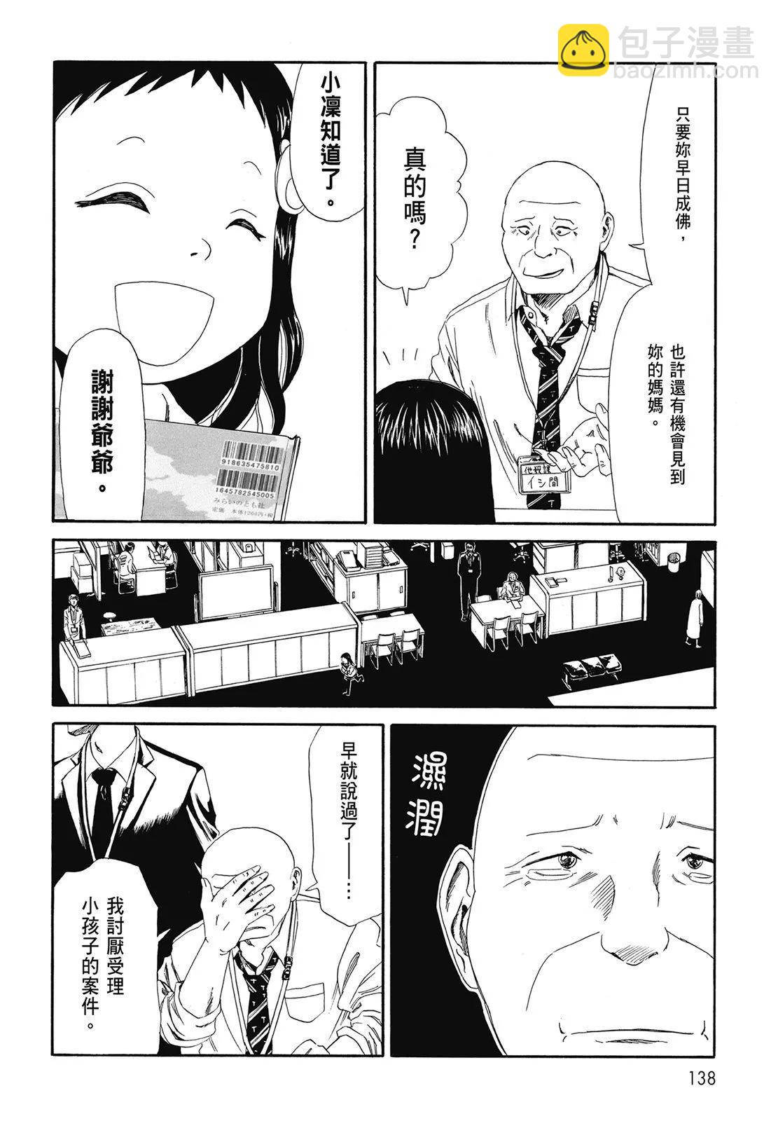 第01卷147