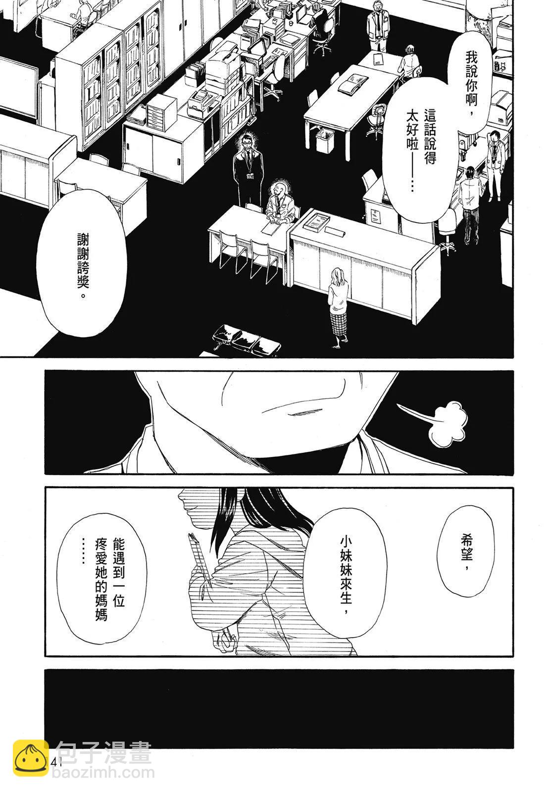 第01卷150