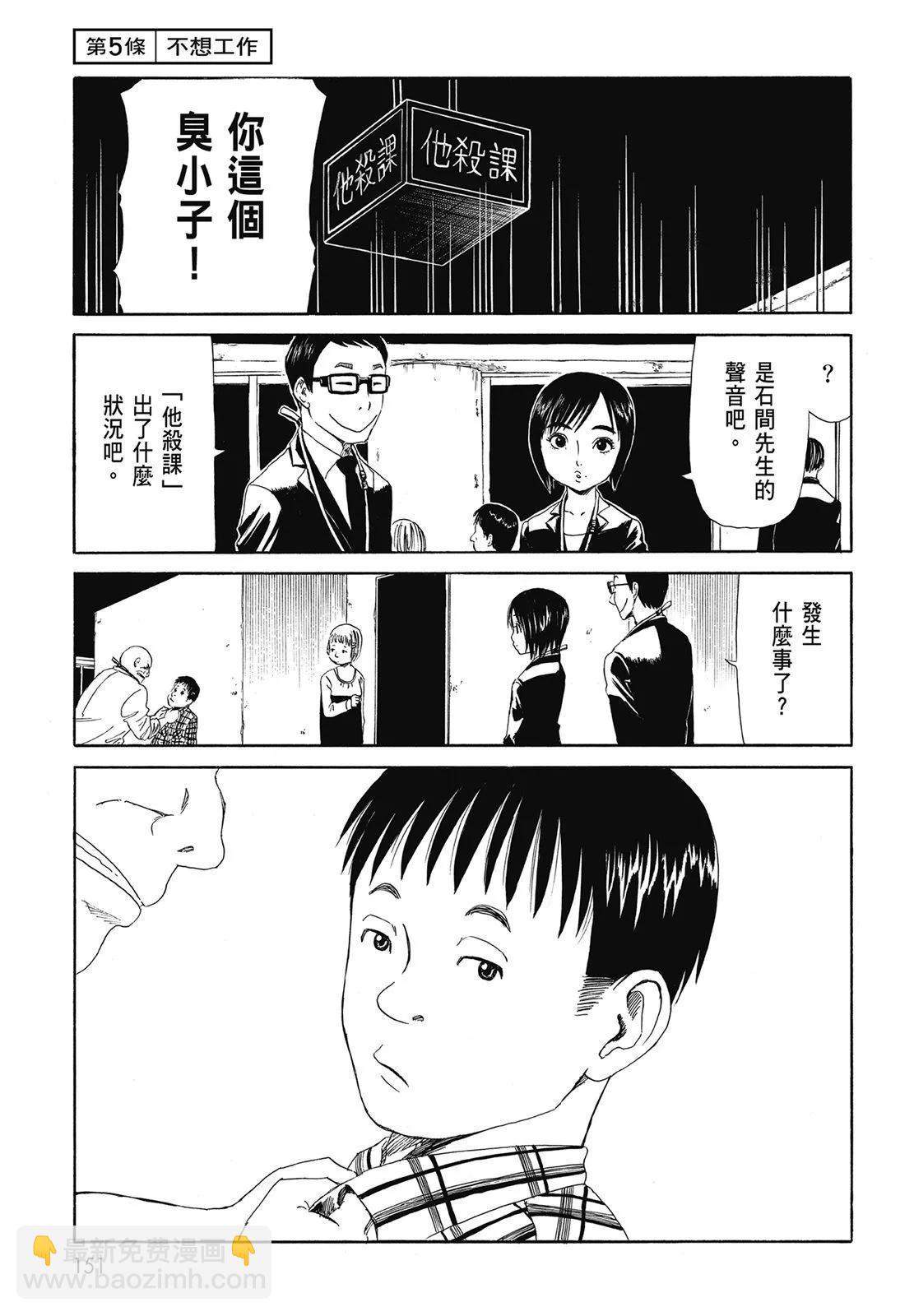 第01卷164