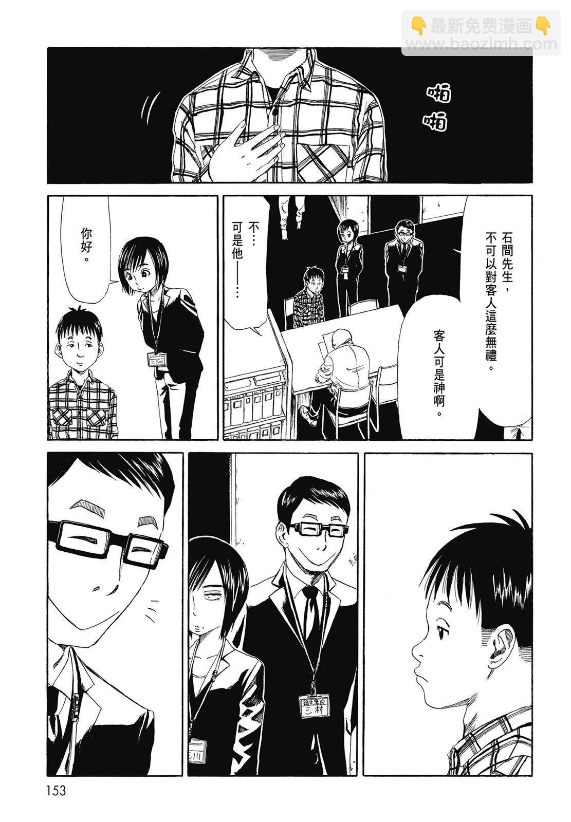 第01卷166