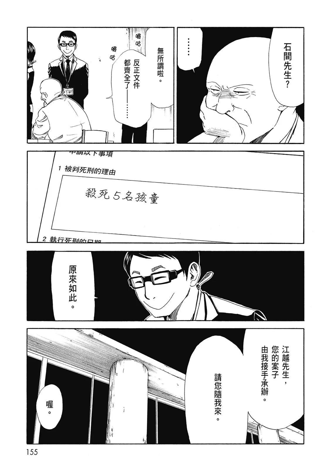 第01卷168