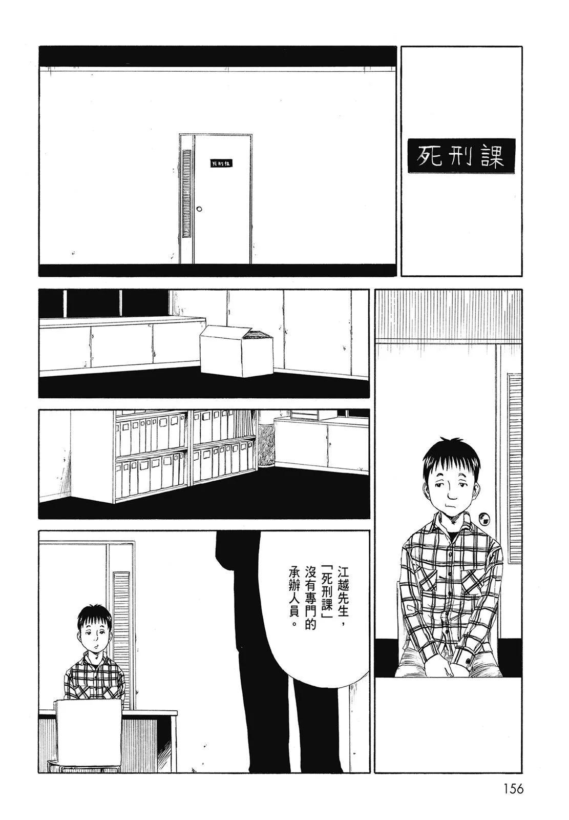 第01卷169
