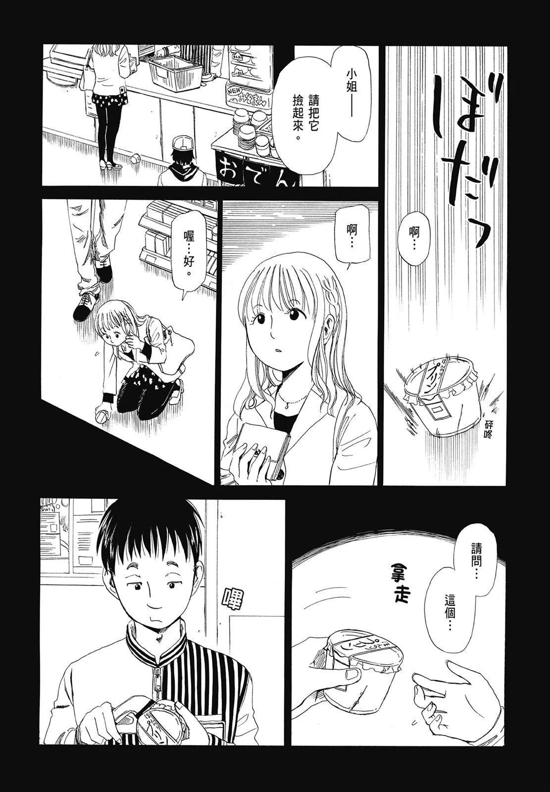 第01卷171