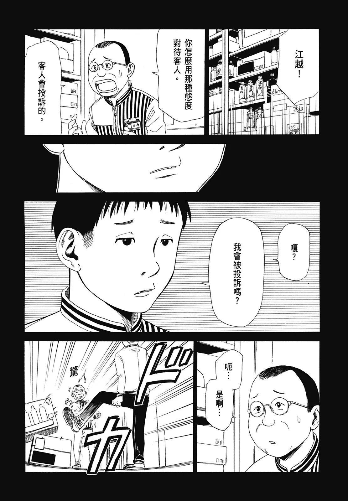第01卷173