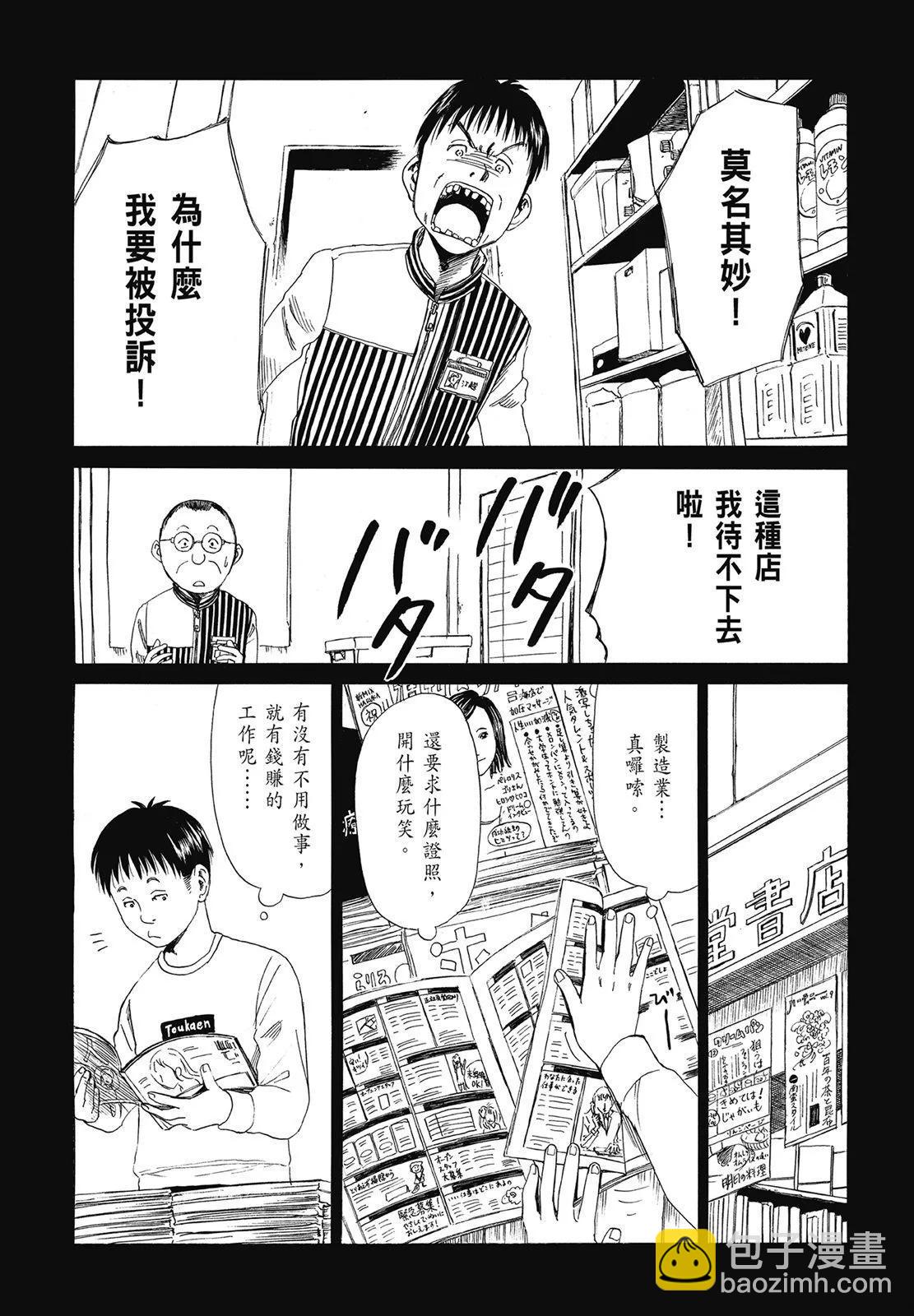 第01卷174