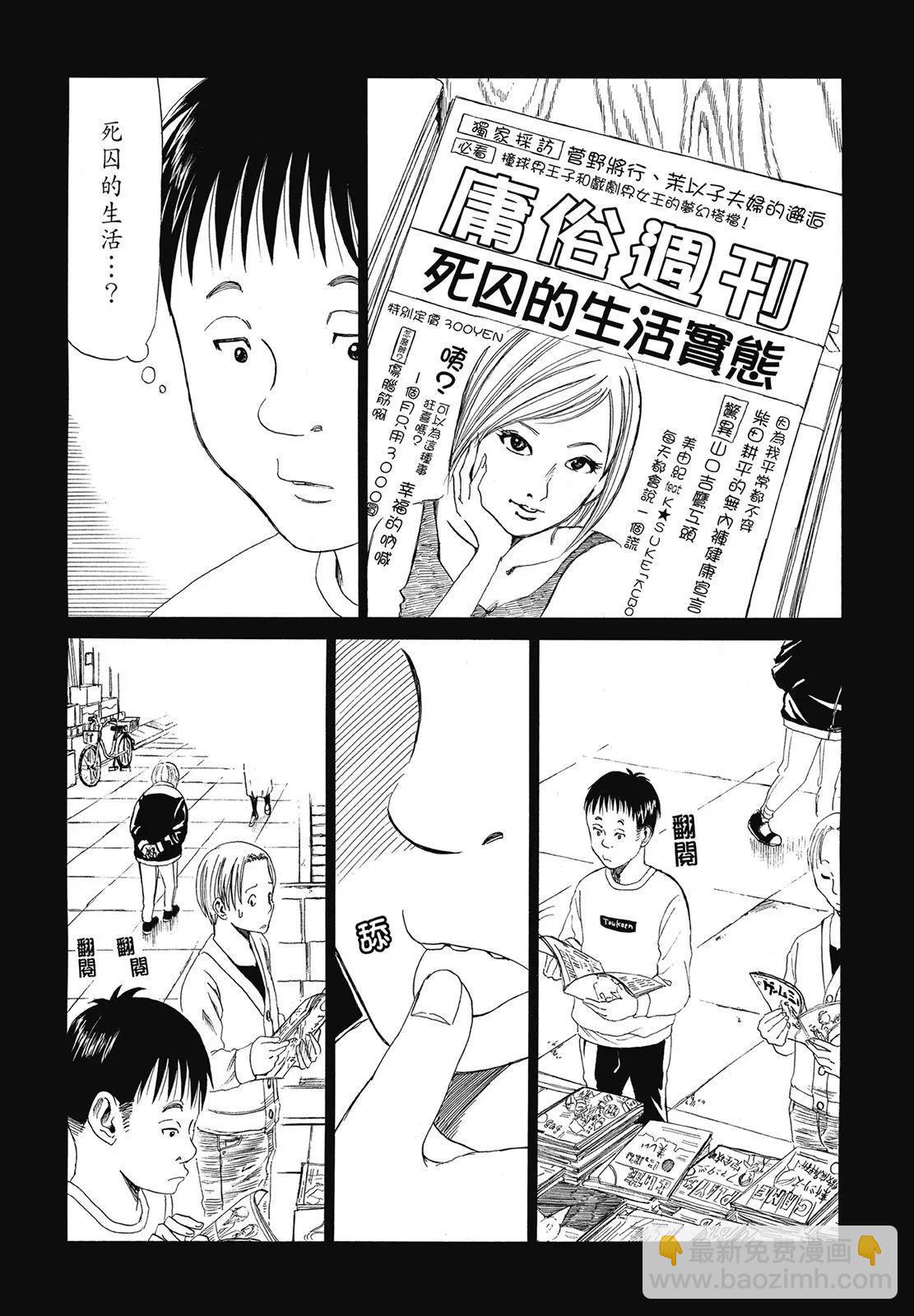 第01卷175