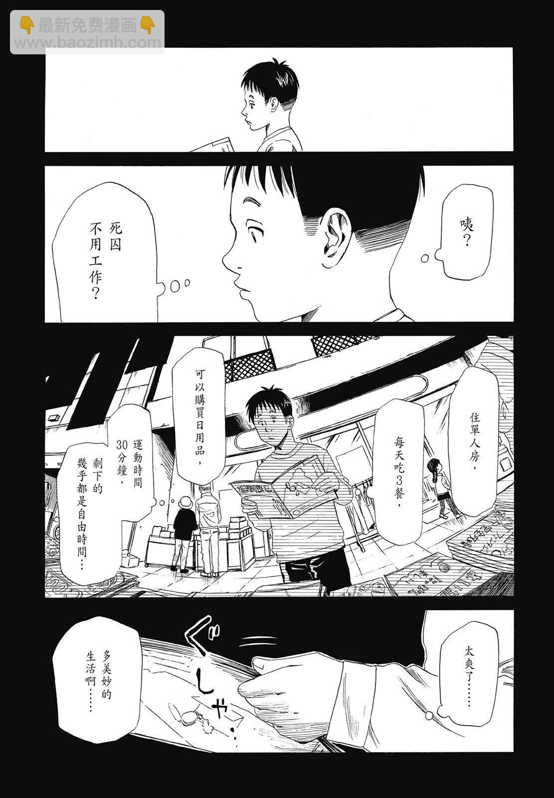 第01卷176