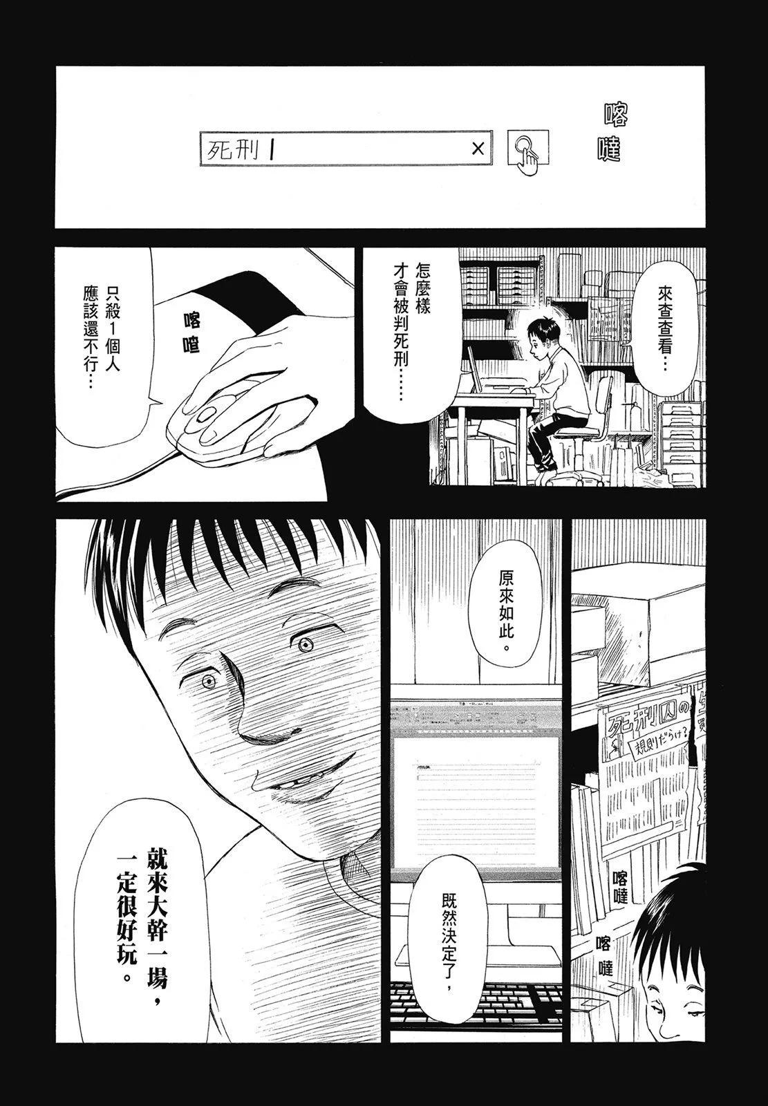 第01卷177