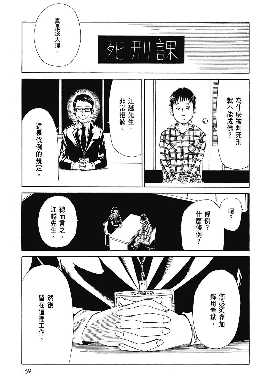 第01卷182