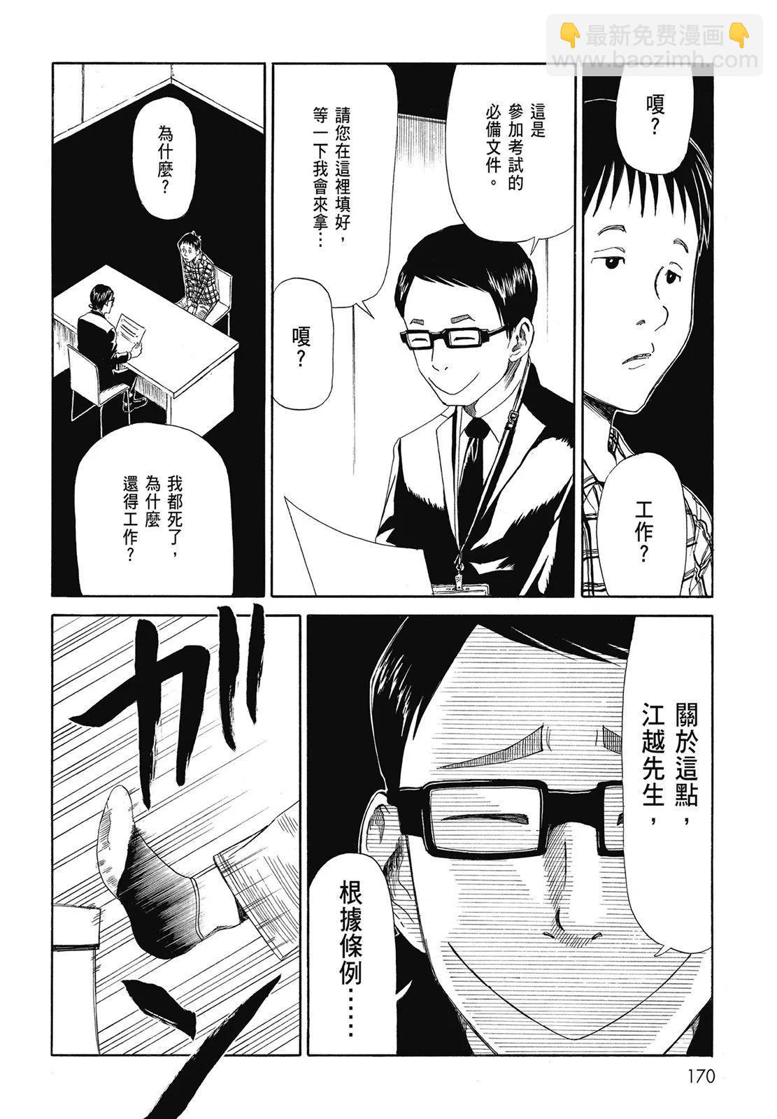 第01卷183