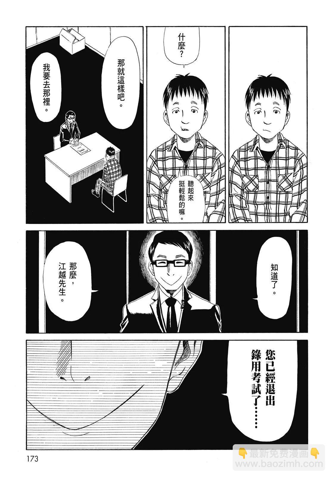 第01卷186