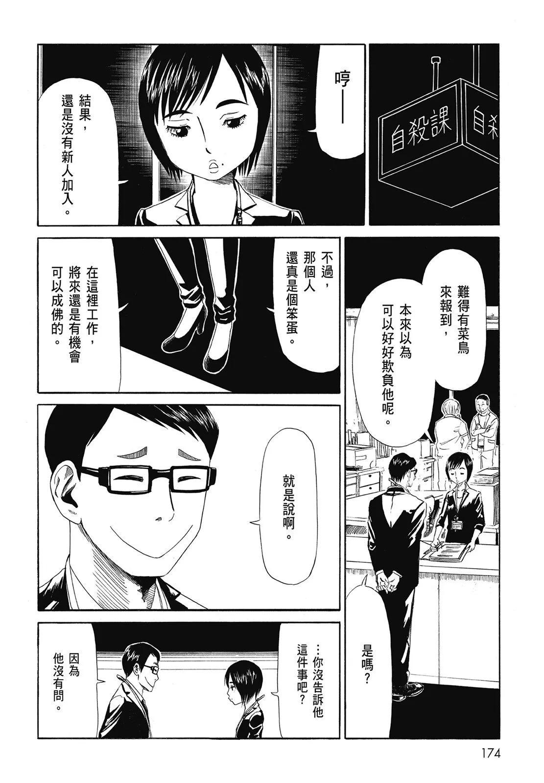 第01卷187
