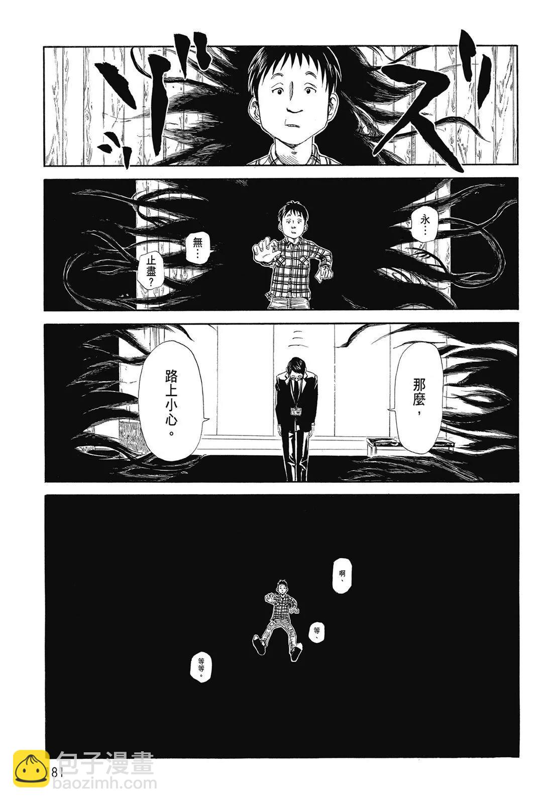 第01卷194