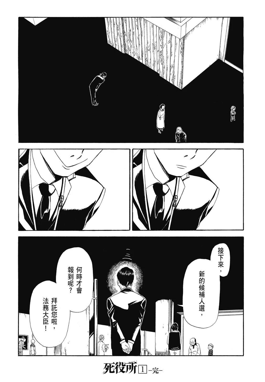 第01卷195