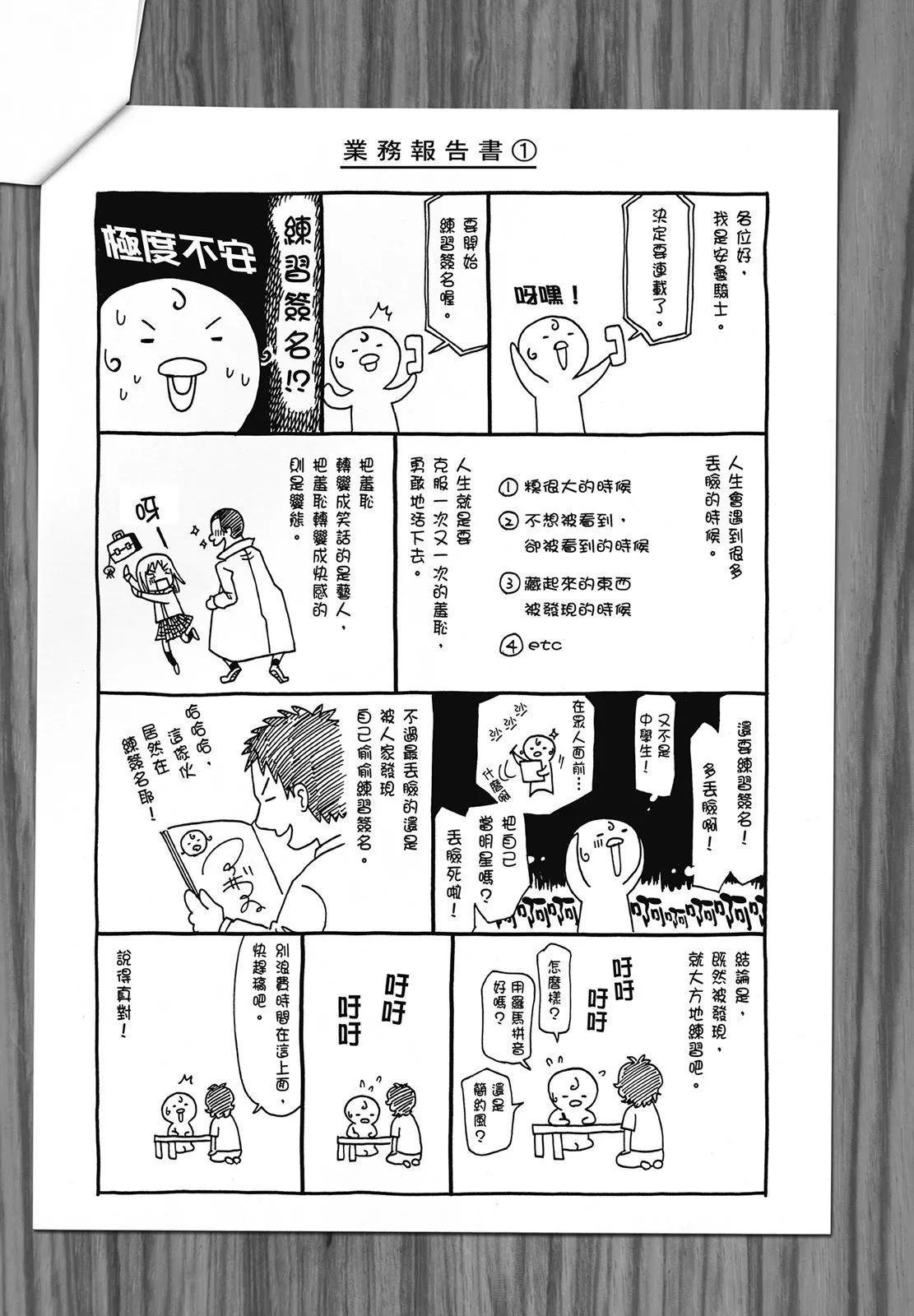 第01卷198