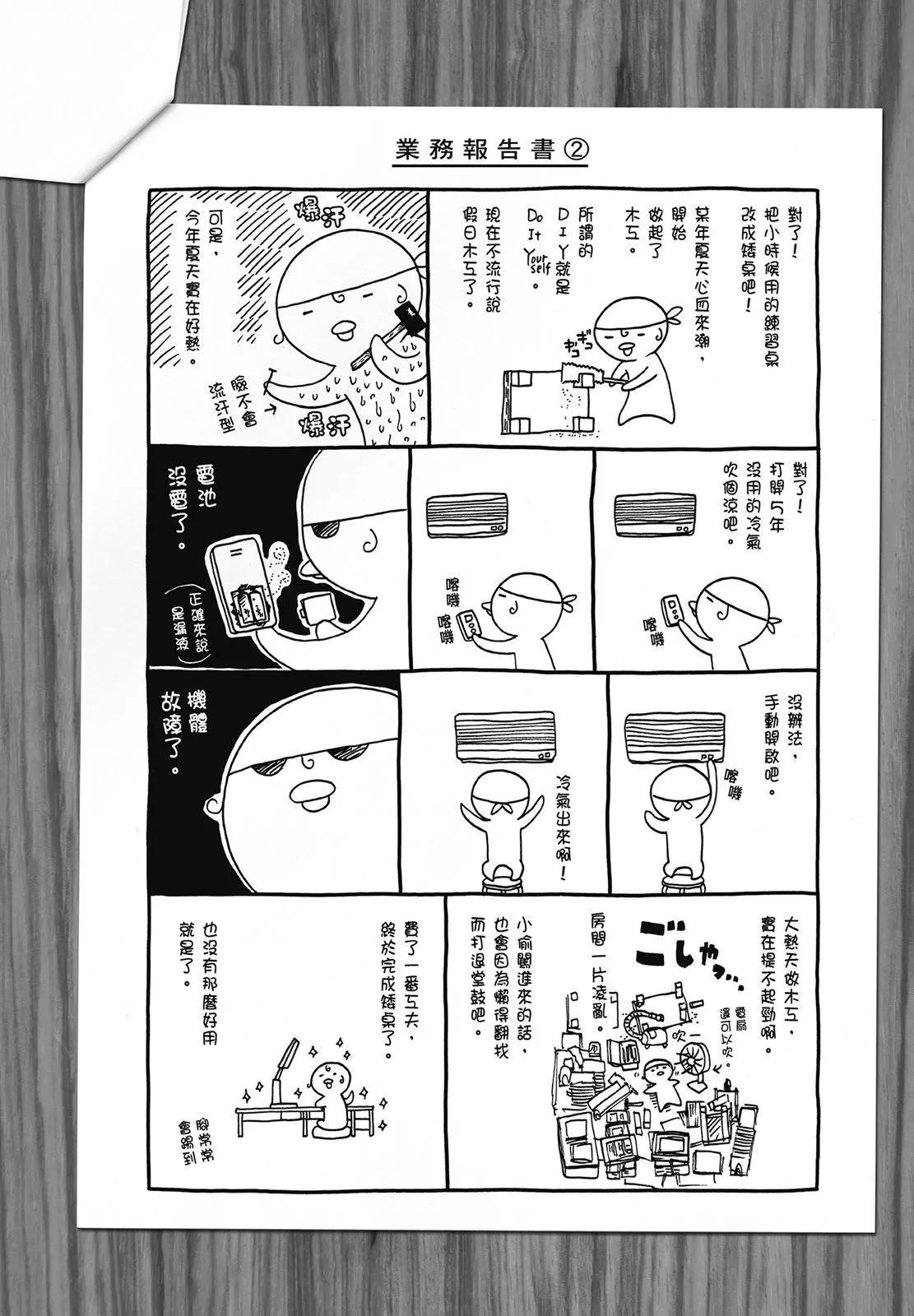 第01卷199
