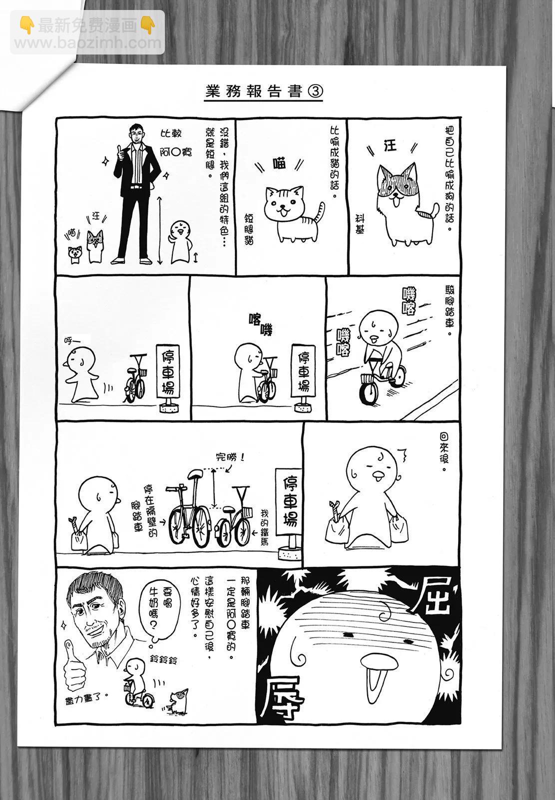 第01卷200