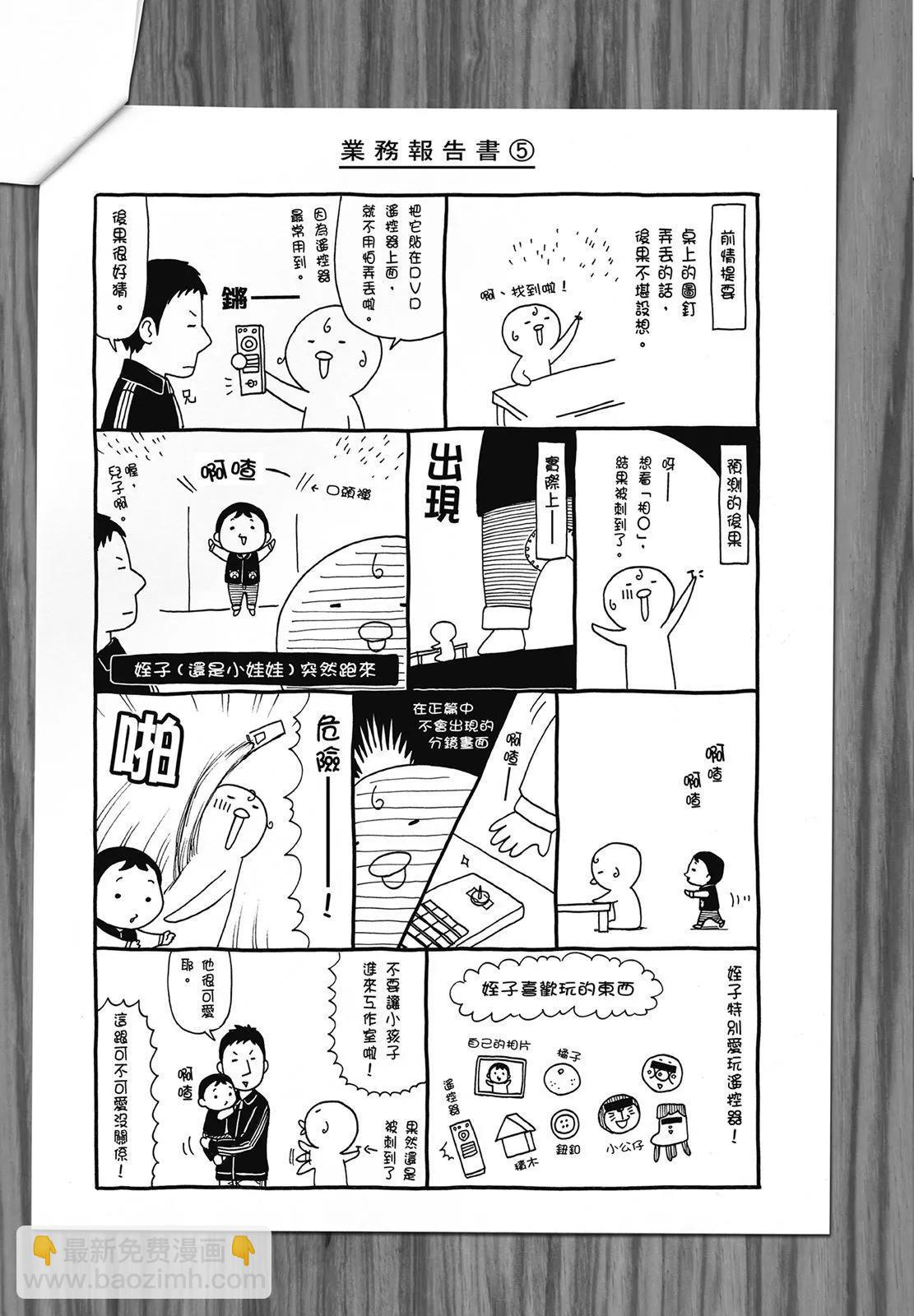 第01卷202