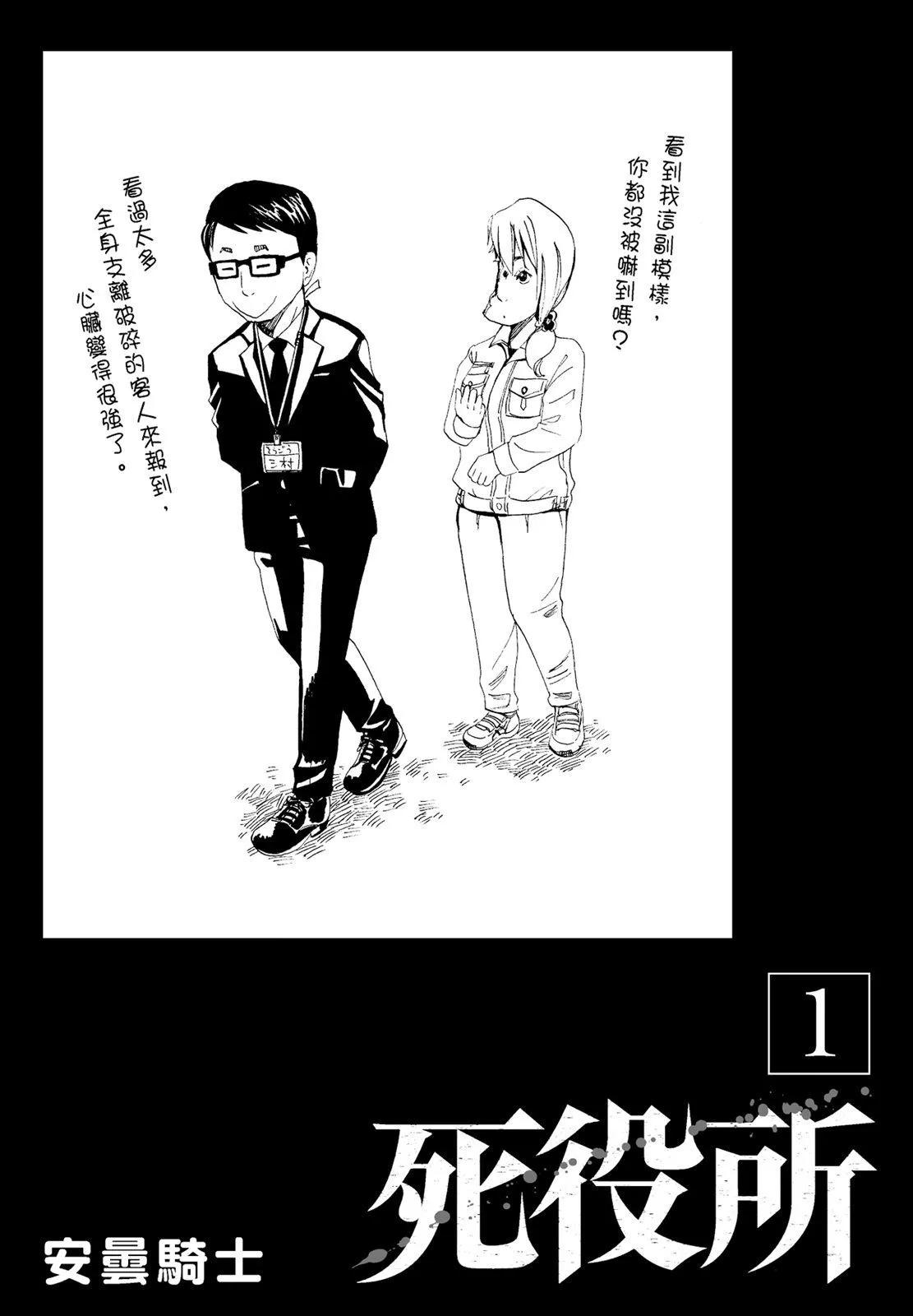 第01卷204