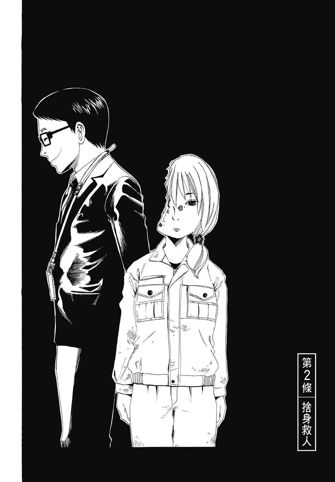 第01卷57