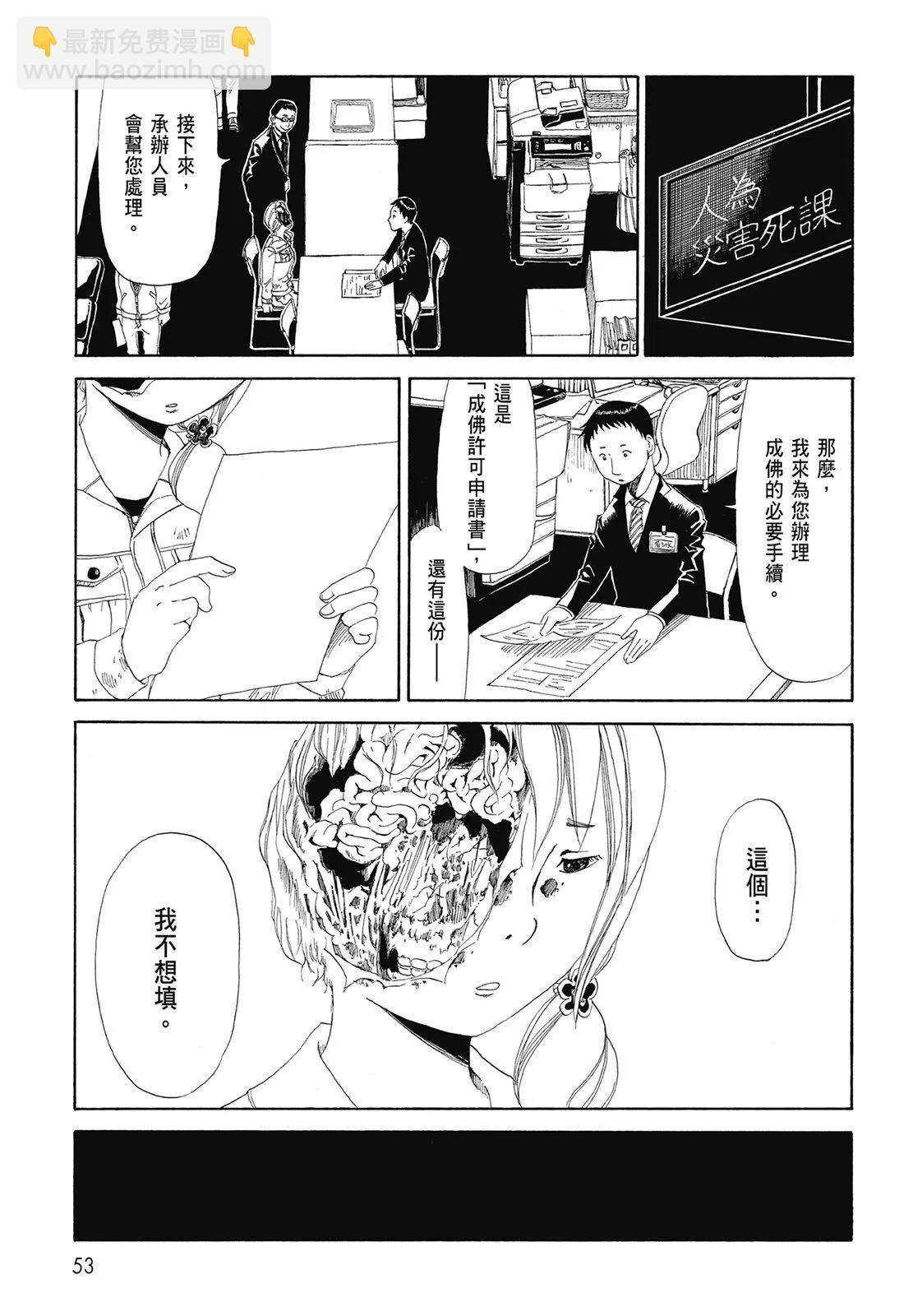 第01卷58