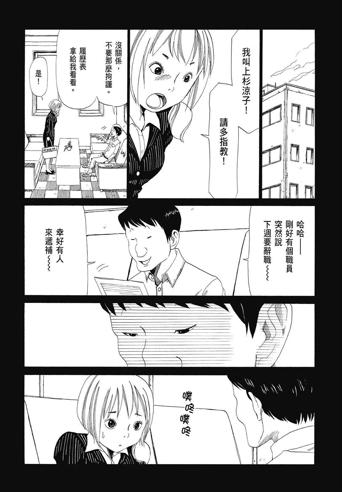 第01卷59