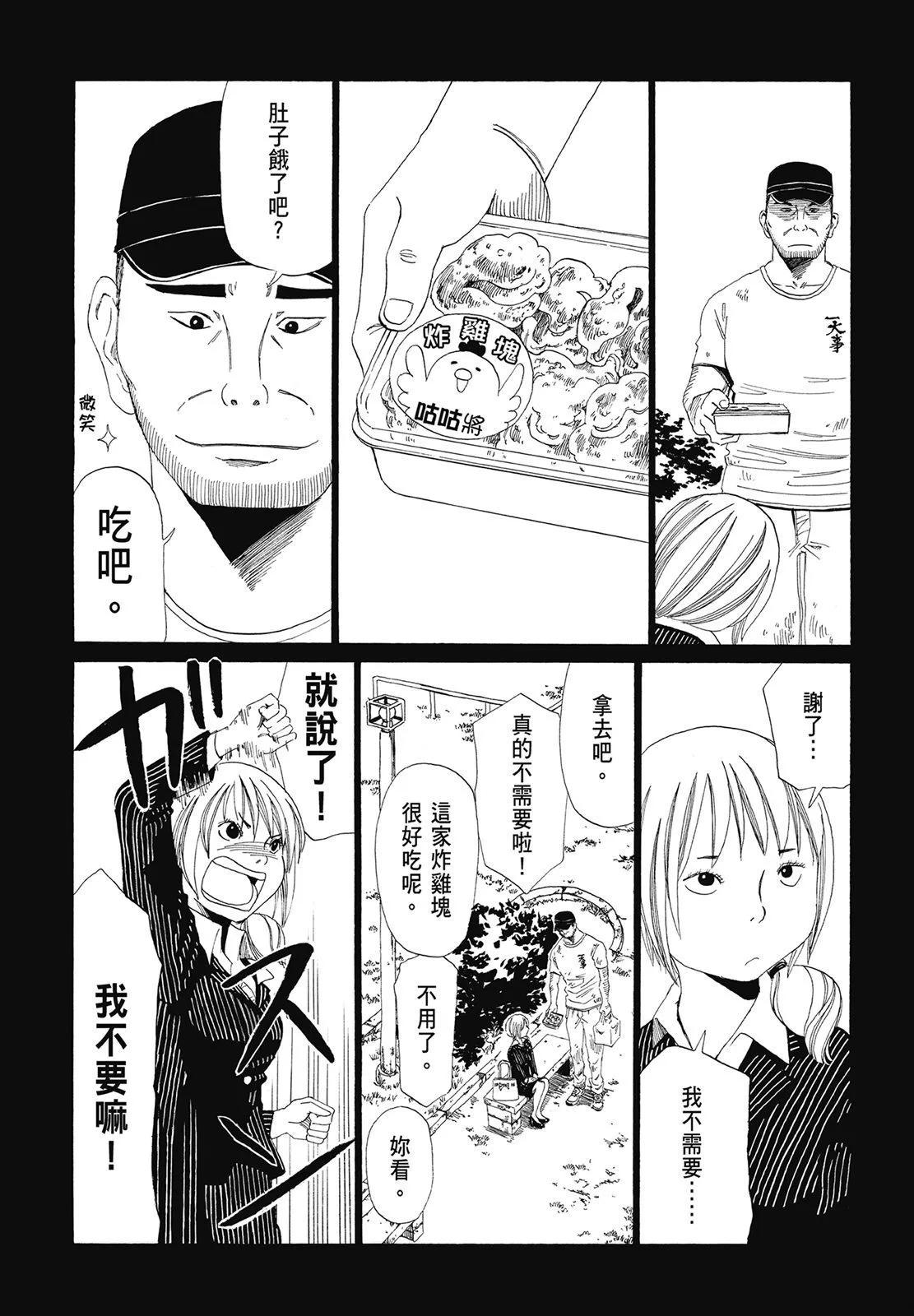 第01卷62