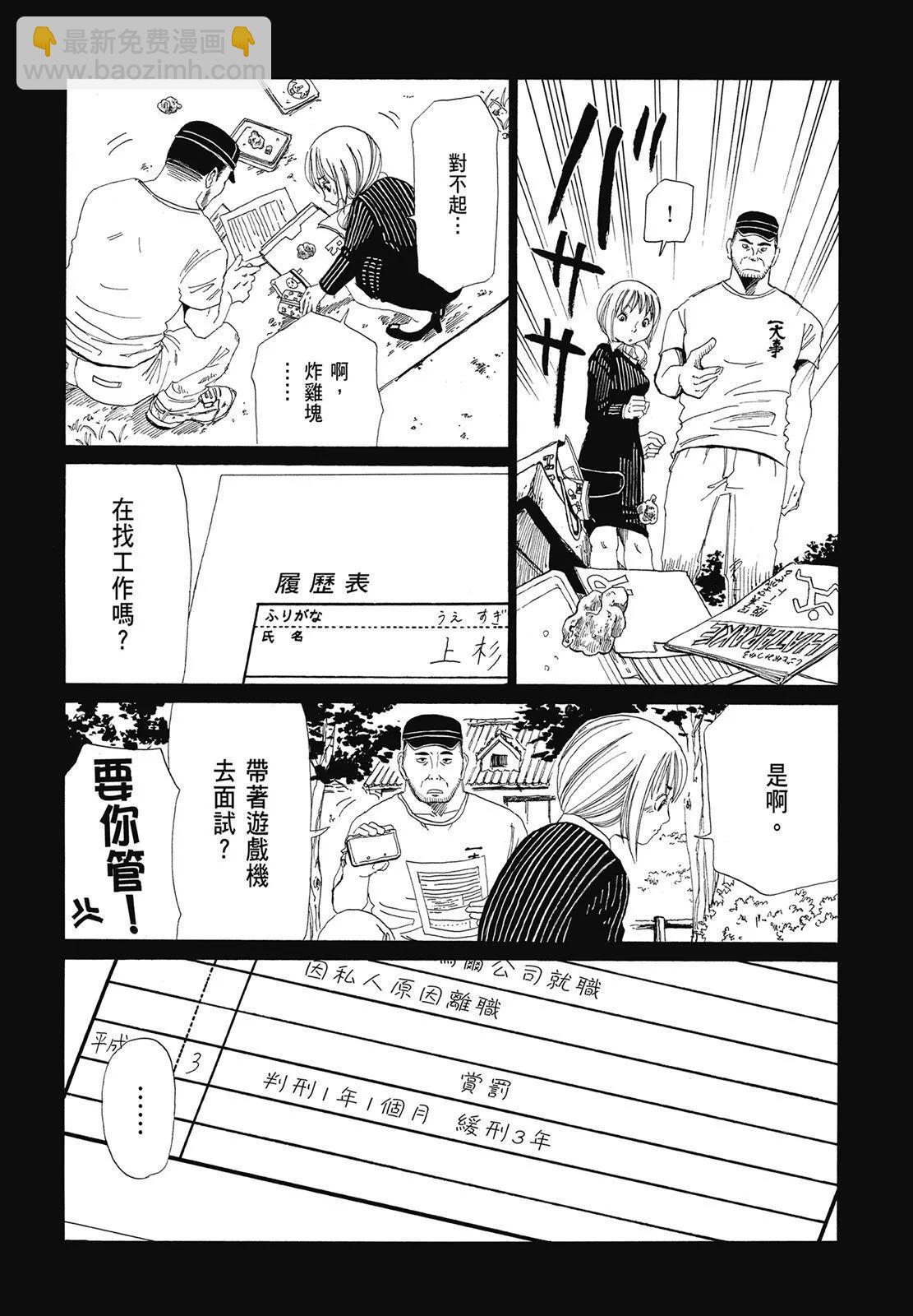 第01卷63