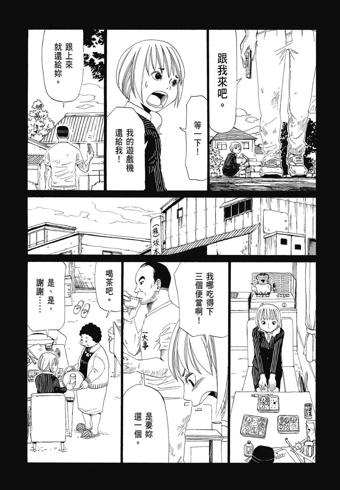 第01卷64