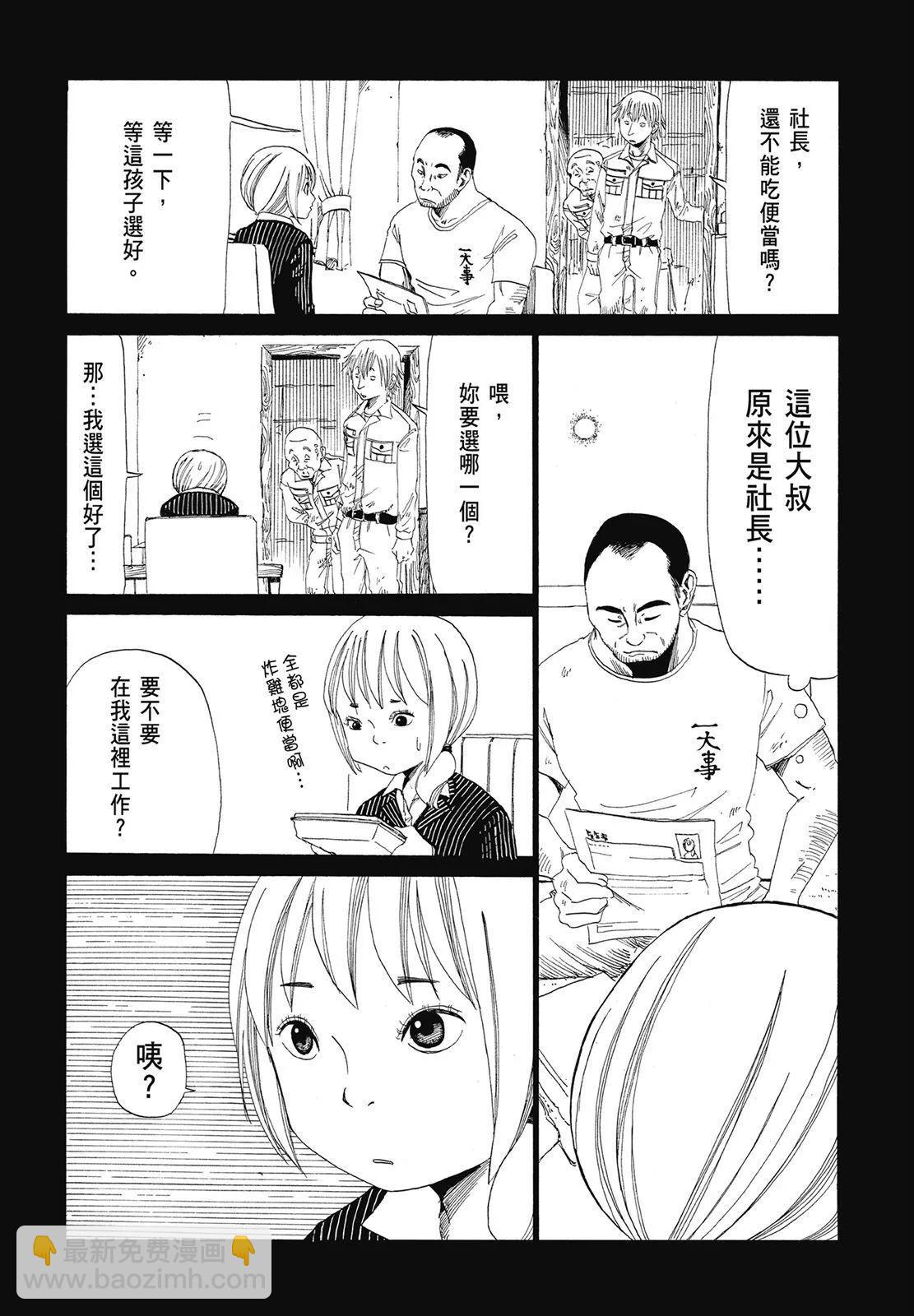 第01卷65